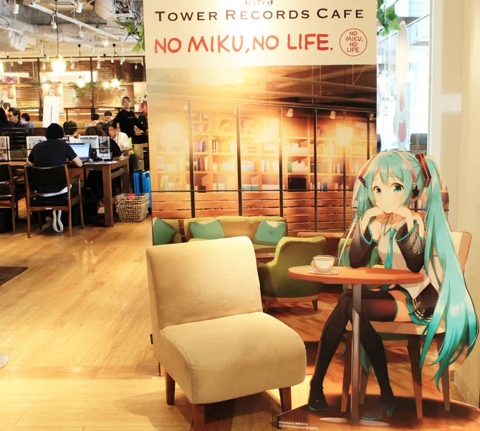 #みんなの約8年前の写真を見せて ちゃぼさんのダヨー展や 艦これにハマってたまたま見つけたミッドウェー海戦の記事 そして タワレココラボで書いたマジミラ参加の決意をピアプロの壁に書いてた  うああああ!!?そんな前??? 過去の私よ 今はアパに泊まるぐらいマジミラ楽しんでるよ 幸せよ
