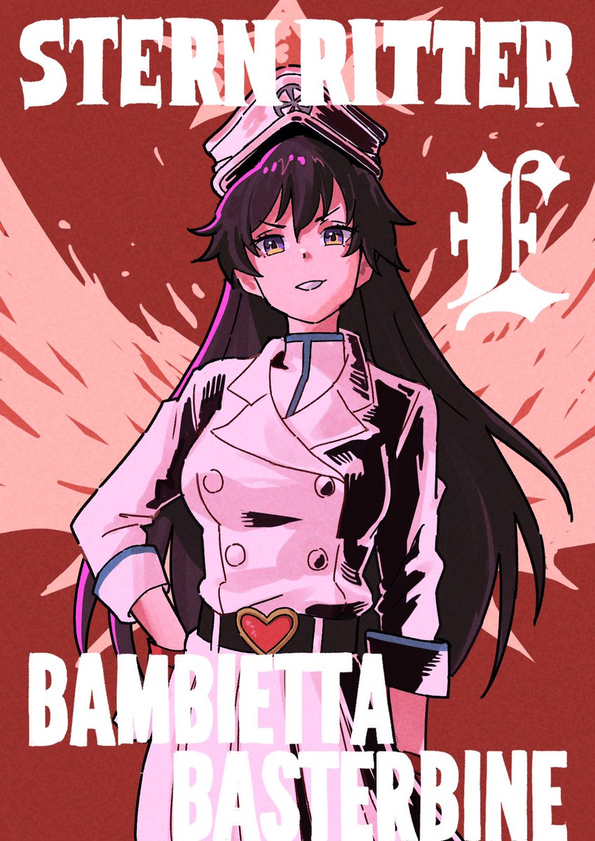 「#BLEACH #BLEACH_anime #Bambietta #Bambie」|G-birdのイラスト