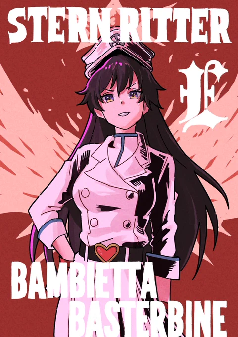 #BLEACH #BLEACH_anime #Bambietta #BambiettaBasterbine #イラスト  クインシー・フォルシュティンディッヒバンビちゃん