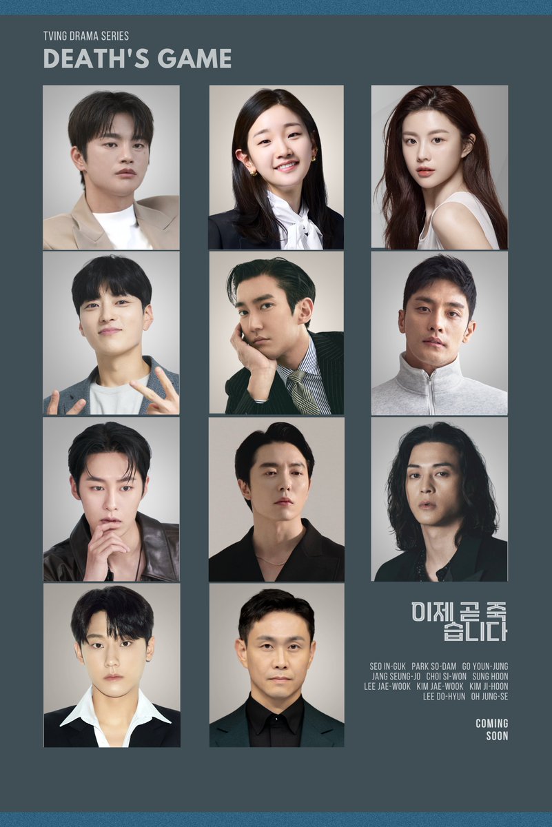 K-Drama Menfess tweet media