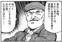 日に当たった皮膚がジリジリと熱を持ってる気がするので、やっぱり涼しい素材の長袖がいいかも。 