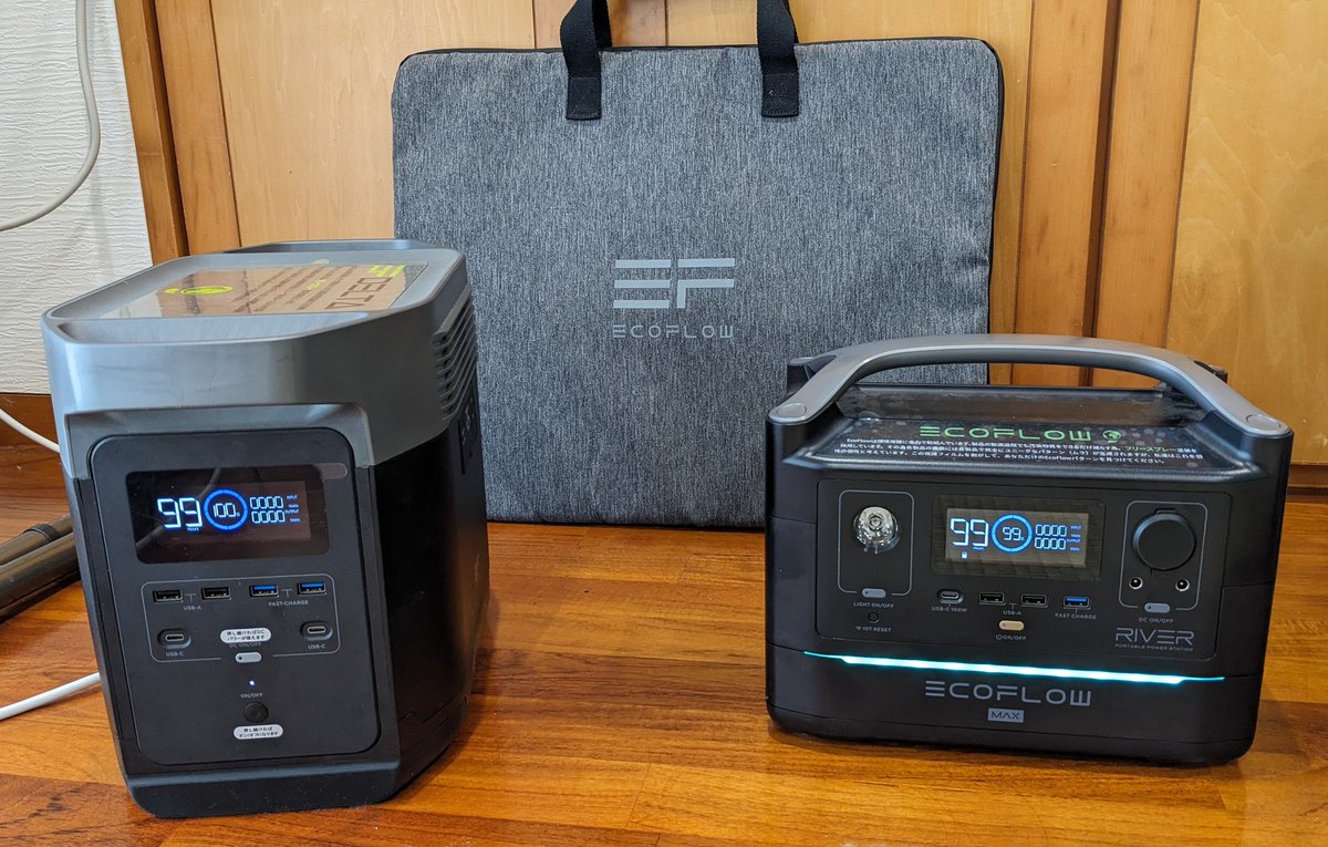 mzxvi's tweet photo. 丸2日、冷蔵庫の中身を守り抜いたポタ電も、再接近に備えてフル充電完了しています😗

コイツらが居なければ冷蔵庫の中身は48時間の停電で今頃どうなっていたか。。

DELTA Pro とか買いたいけど価格がね…😭

#台風6号 #EcoFlow #EFDELTA https://t.co/41fdt7Iv9b