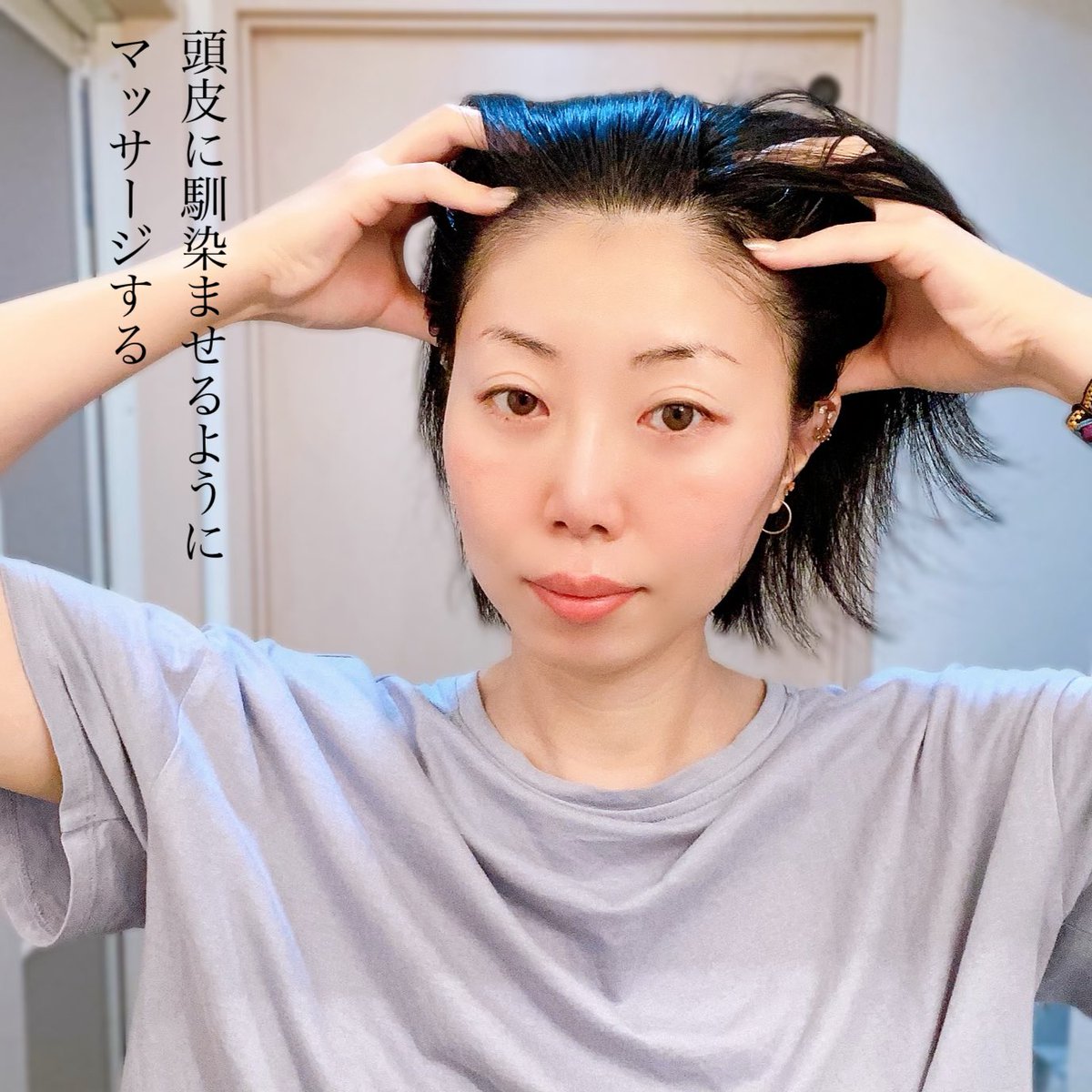 fukkkiiiyyy's tweet photo. 1剤で良いとんとんするだけのクレイエンスの育毛剤を使いました☺️
少量ずつ出るので液だれもなく使いやすかったです✨
プロの毛髪診断士が開発した薬用育毛剤、年齢に応じたケアを始めたい人はいかが？
#PR #クレイエンス #clayence #クレイスパヘアグロウ #頭皮ケア #抜け毛 #スカルプケア #育毛剤 https://t.co/zCtRKNfrcy