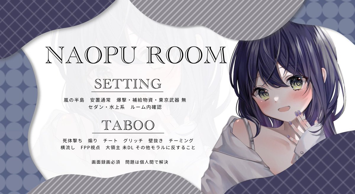〈 ご依頼者様の許可なく 使用禁止 〉

@ mus_n9 🍳💜ˊ˗

ご依頼ありがとうございますっ！
大人っぽい感じでやってみました〜♡

お渡し遅くなってごめんなさい🥲