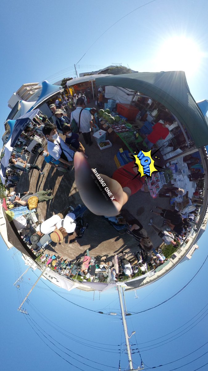 Kyo_miyabi_heal's tweet photo. 20230730 三崎朝市 insta360 one x
#三崎漁港
#三崎朝市
#三浦
#三浦市
#神奈川
#海鮮
#新鮮野菜
#三浦野菜
#スイカ
#マグロ
#農家
#農業
#鮮魚
#野菜
#360度カメラ
#360°
#insta360
#insta360onex
#kanagawa
#miura
#japan
#japanfood
#tuna
#fishport https://t.co/GSYj7L4vjA