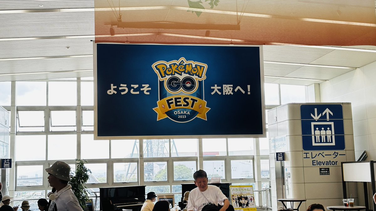 pkmncast's tweet image. Going live for GO Fest Osaka if you want to see how wild playing Pokémon GO in Japan is.  

🔴 twitch.tv/pkmncast 

Should be live as long as we don’t have rain or tech issues!