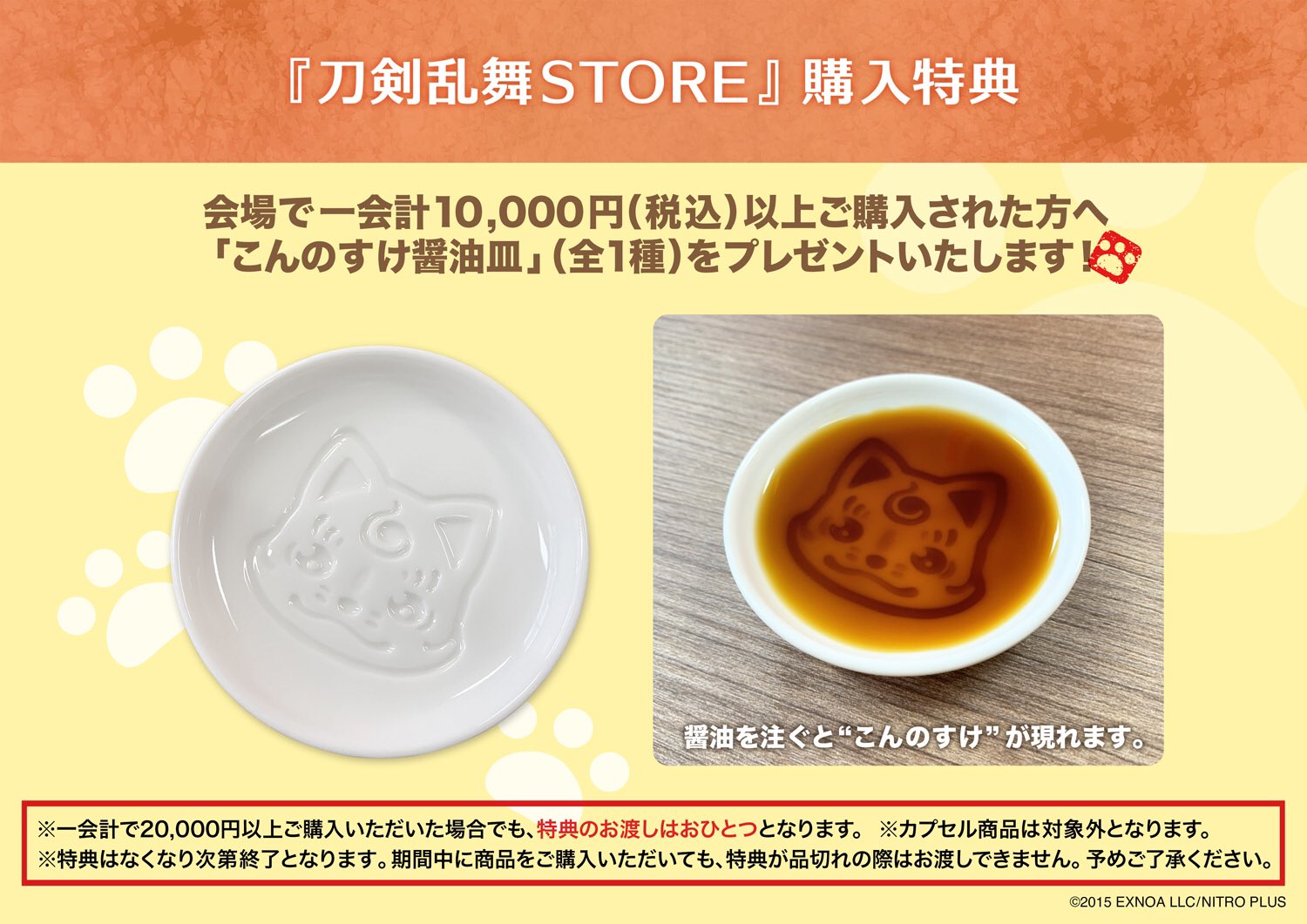 F2pZpZ7bYAAuqfK?format=jpg&name=large