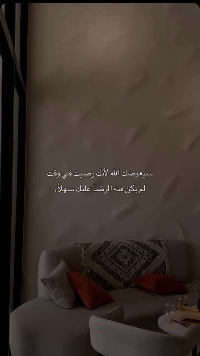 💙🇸🇦هيام الزهراني tweet media