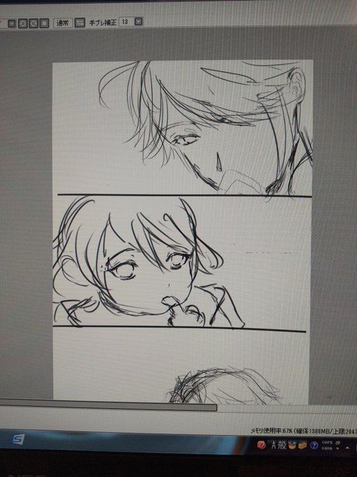 漫画っぽいのを描いてる、、、