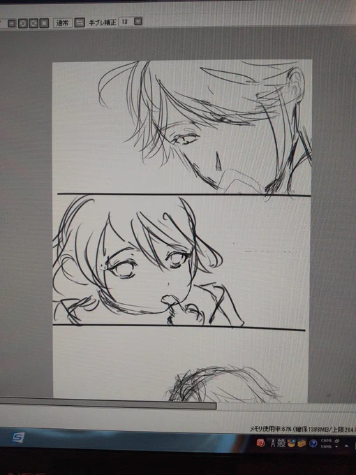 漫画っぽいのを描いてる、、、