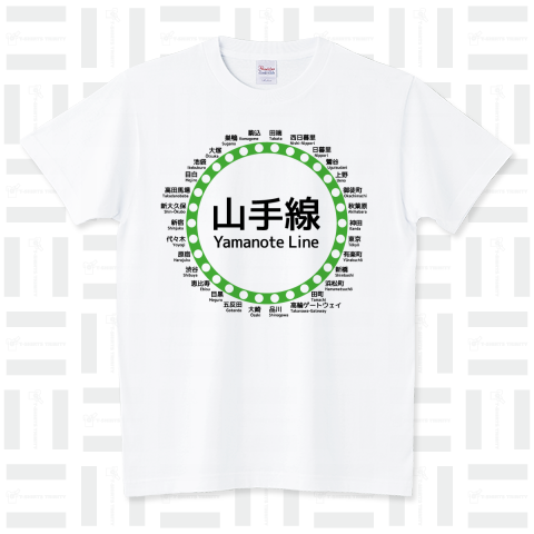TOKYO_FLAG's tweet photo. 山手線路線図ロゴT発売中です!ポップで可愛い面白いTシャツです!
https://t.co/FensDCD7ep

#電車 #鉄道 #山手線 #JR山手線 #山手 #JR #路線図 #山手線路線図 #東京 #Tシャツ #Tシャツトリニティ #東京フラッグストア #TOKYOFLAGSTORE https://t.co/3E9nY9QvLI