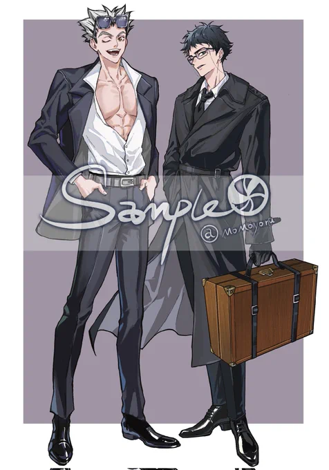 #haikyuu