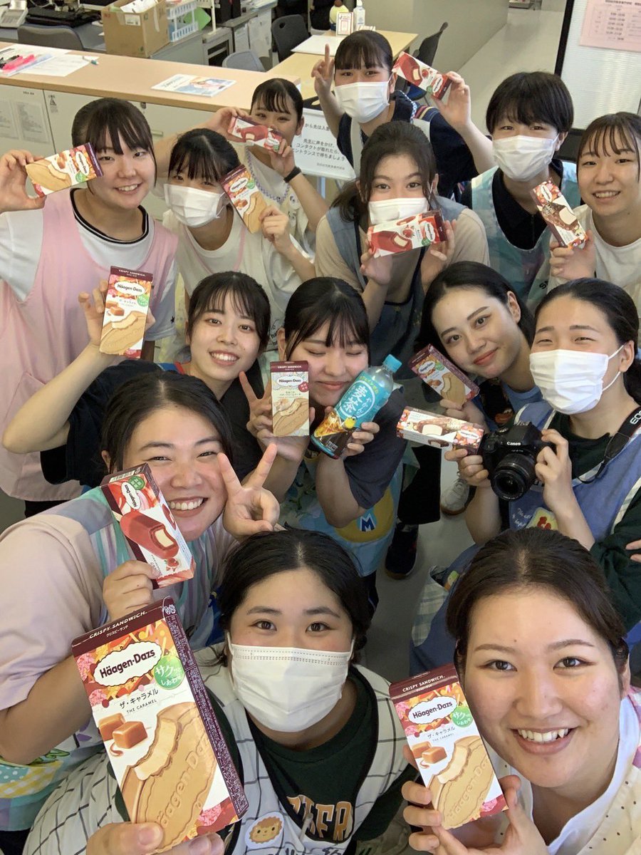 ksmile614 tweet picture