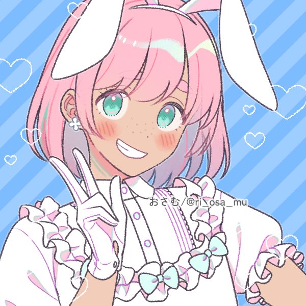 Beanie_Curd's tweet photo. HAPPY BUNNY DAY!!! Give all your bunny companions a headpat ~ 🐰💕🐰 

#BunnyDay #VTuberEN #VtubersUprising https://t.co/4yGJvkLQZn