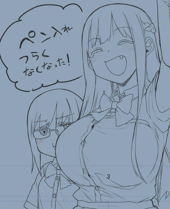 ご報告です https://t.co/0B5v7Bgo6G 