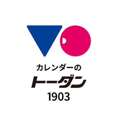 カレンダーのトーダン (@PR_TODAN) / X
