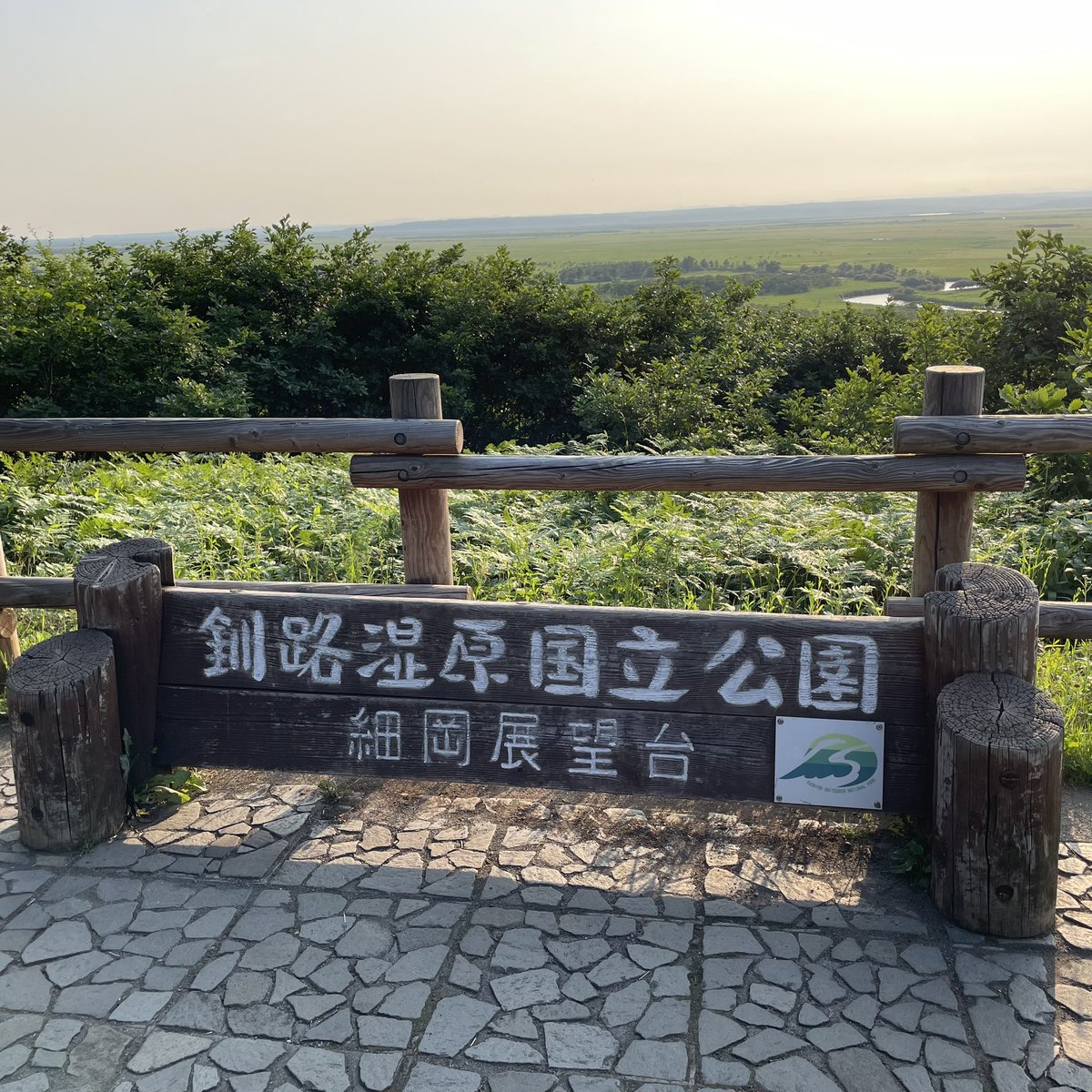 GameLifeEng's tweet photo. しばらくぶりですが、夏休みも兼ねて、知り合いと釧路に行ってました😁
やっぱこの時期の北海道涼しくていいわ〜
次は雪降る前に札幌行きたい‼️

会社辞めたら、自分で夏休み決めないと延々と働いてしまうからネ😭

#北海道LOVE
#カヌー
#釧路
#阿寒 
#シカ
#あっかんべぇ〜ソフト https://t.co/5BAfSzygL8