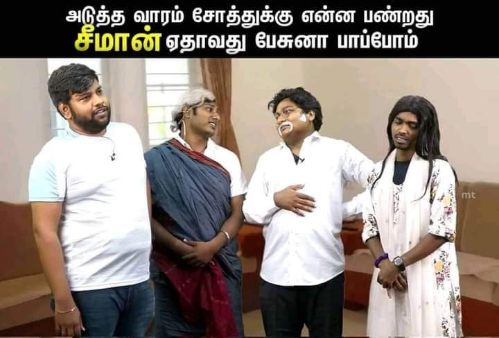 JerryNTKITWING's tweet photo. @FriendsOfVck https://t.co/WKPzn1yU4x