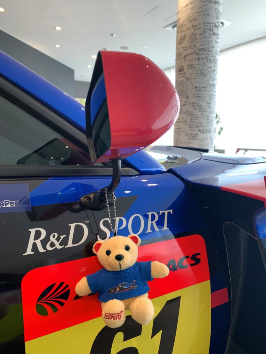STI_lnc's tweet photo. ボーイ・ジョージだよ🧢
STI 35周年を記念して、かわいいミニベアが登場🧸🎊

たった今、8/4(金)10:00より販売開始しました✨
https://t.co/GdMoE8APrM

ボールチェーン付きだから、飾るだけじゃなくて、バッグなどにつけて一緒にお出かけもできちゃう💕

ミニベアと一緒にたくさん思い出作ってね😉✨ https://t.co/3oj0xOePmO