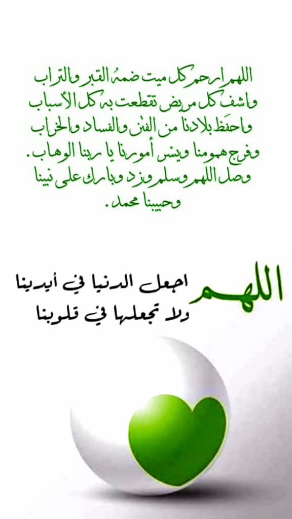 A8huR's tweet photo. https://t.co/FLVYeGf0Dm