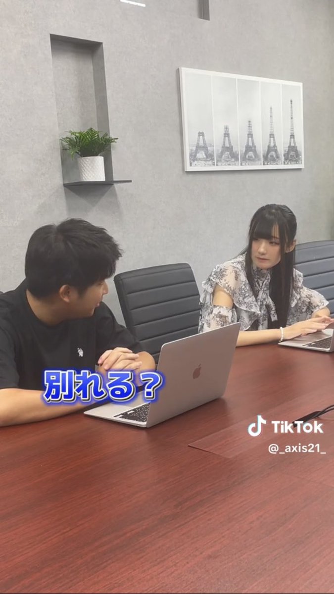 present_axis21's tweet photo. TikTok投稿しました✨

いいね＆コメント＆フォローお待ちしてます🌟

今回は別れ話！？ドキドキの展開！！

https://t.co/dPX7dIAppW

#tiktokライブ #アクシスグループ #アクシス #TikTok #求人 #求人募集 #営業 #広報 #大宮 #埼玉 https://t.co/5pCGsAnL0X