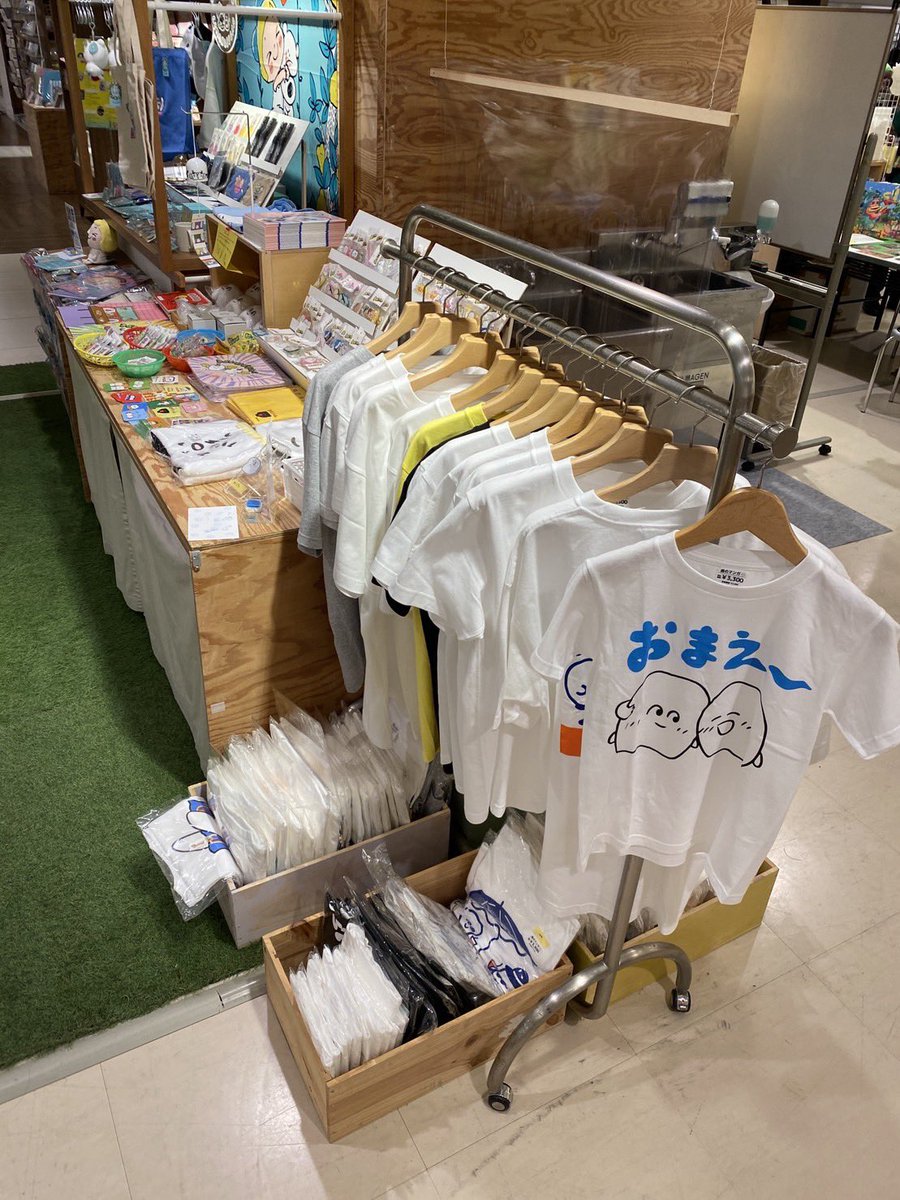 歯のマンガTシャツ祭、東京渋谷ヒカリエ8F『aiima』と大阪うめだ阪急10Fうめだスーク(creative voyage内)にて現在開催中です!昨日は似顔絵お越し頂きありがとうございました!今日も東京のみ12時から19時まで似顔絵やってます!!予約は不要ですのでお待ちしてます🐢