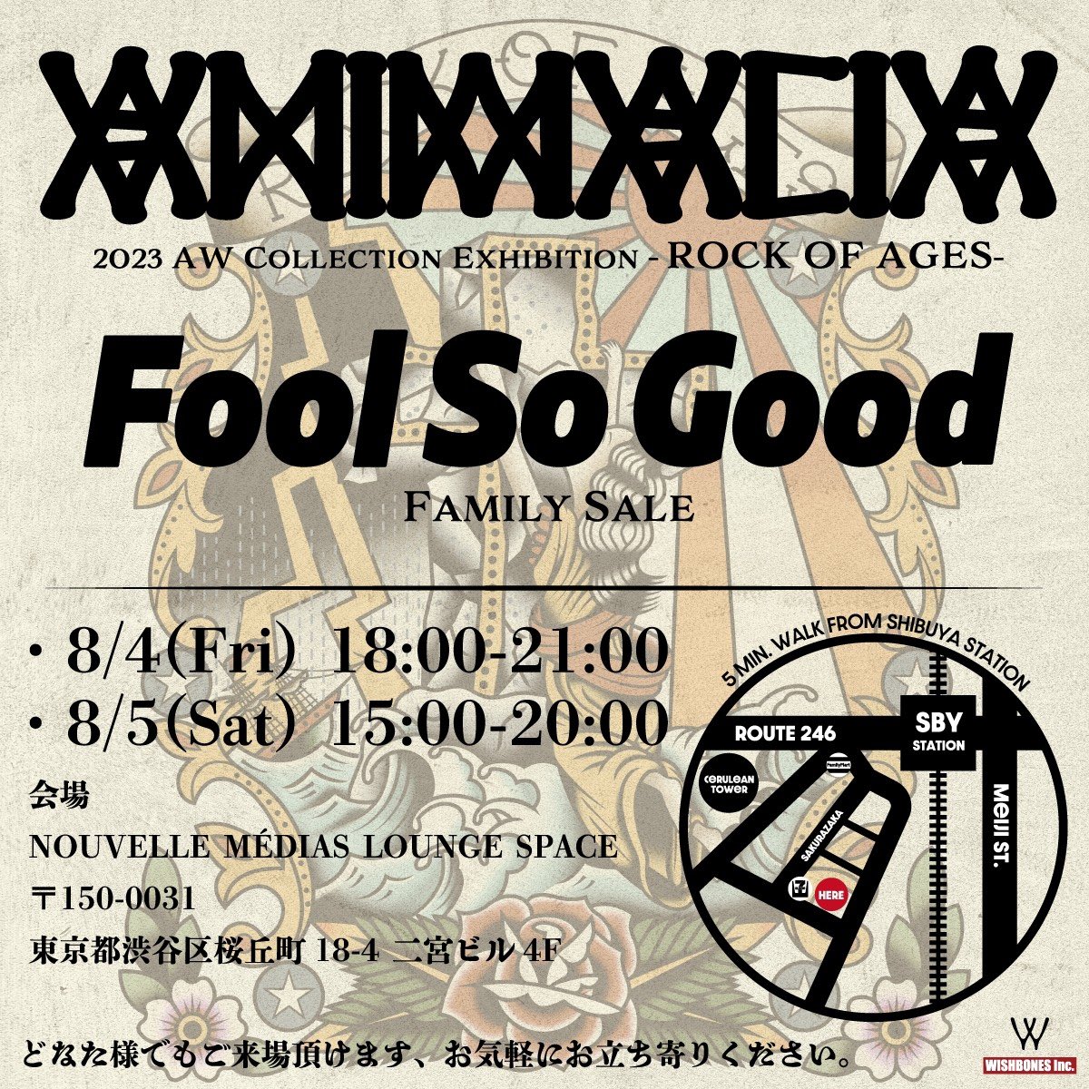 KATSUO_TxCxCxS's tweet photo. 今日と明日は渋谷でWISHBONES Inc.主催の飲みほパーティー!!🍺✨
別に2日間来たって良いんだぜっ!!!
ご来場が難しい方はお酒は出せませんが、HPから閲覧・先行予約も出来ます!!
https://t.co/9IYCvJhAgG
#ANIMALIA
#アニマリア
#FoolSoGood
#フールソーグッド https://t.co/ijtJraVKvT