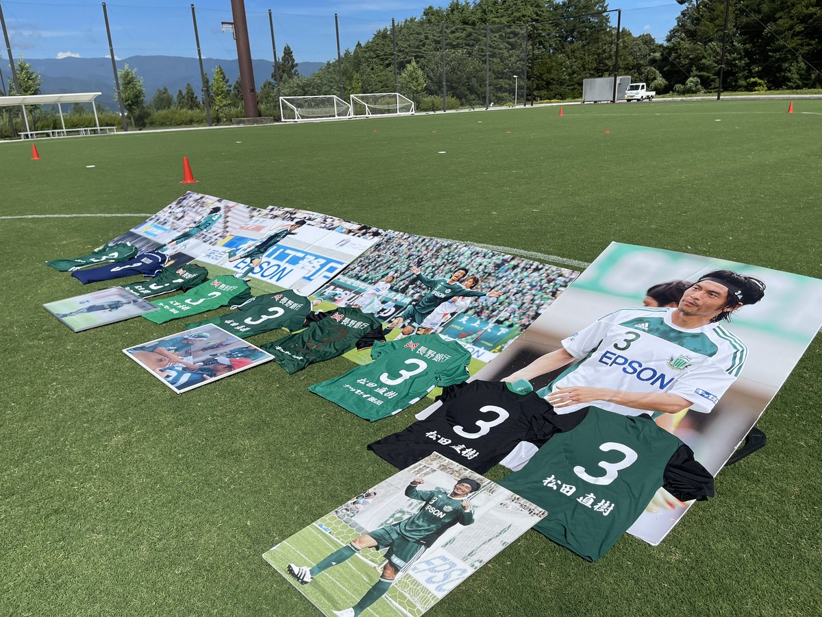 松田直樹 選手が亡くなって12年。 トップチームの練習前に黙とうを行い