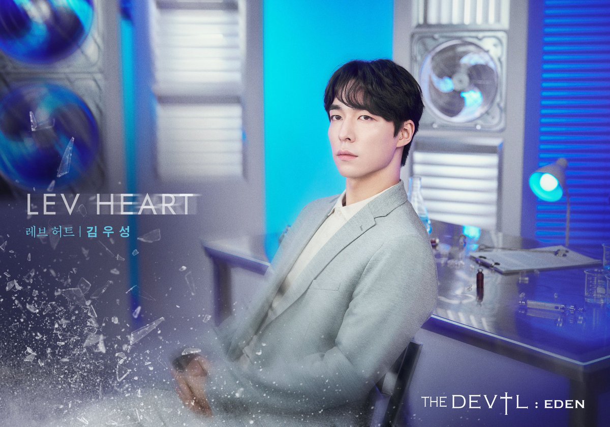 ddochiyimee's tweet photo. RT 감사합니다) 드디어 원캐에서 벗어나서 더데빌 에덴 레브 허트 배역으로 오신걸 축하드리며 ..💓 RT 해주시면 한 분 김우성 배우님 회차로 R석 예매해드려요 배우님 많은 관심 부탁드려요 ,, 💙💙💙 (연뮤덕 한정) https://t.co/LC1Lwhbi8U