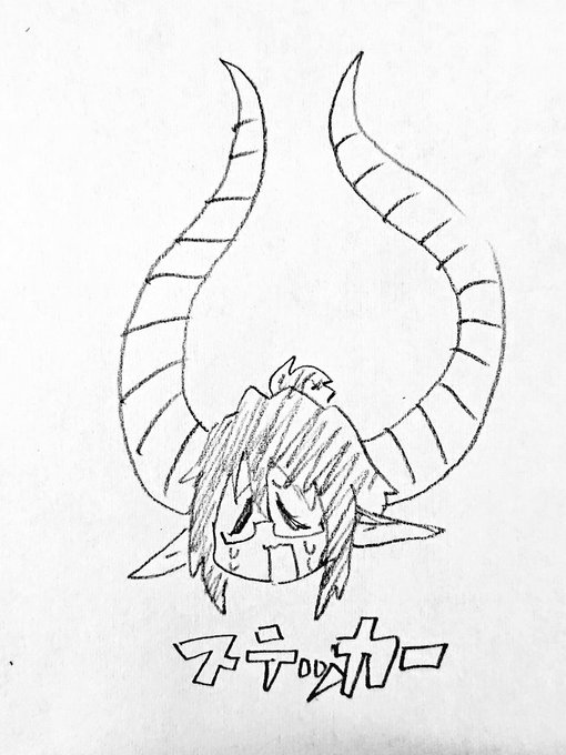 角デカサキュバスステッカー… 