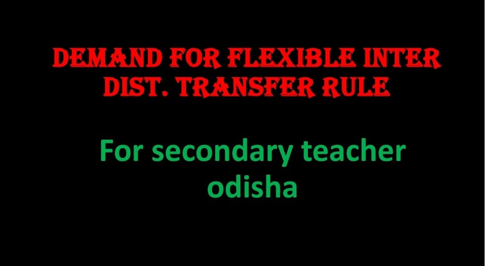 Unwantedfellow_'s tweet photo. ମାନ୍ୟବର ମୁଖ୍ୟମନ୍ତ୍ରୀଙ୍କୁ ଅନୁରୋଧ ଶିକ୍ଷକ ବଦଳିରେ OAVS, SSD ଏବଂ KVS ପରି ପରିବର୍ତ୍ତନ ଆଣନ୍ତୁ।ବାହ୍ୟ ଜିଲ୍ଲାରେ ପୋଷ୍ଟିଂ ପାଇଥିବା ଶିକ୍ଷକ ଶିକ୍ଷୟିତ୍ରୀ ମାନଙ୍କର ବଦଳି ନିମନ୍ତେ ସମସ୍ତ ବ୍ୟବସ୍ଥା ଯଥା ଶୀଘ୍ର କରା ହେଉ। 
@Naveen_Odisha @MarndiSudam @SMEOdisha @MoSarkar5T 
#highschoolinterdisttransfer https://t.co/P79t06GAX2