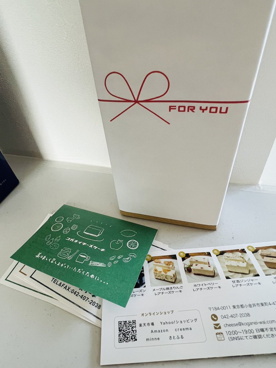 ファスティング5日目💡
まるみき姐さんから頂いたこれを早く食べたいです🥹
<a href="/marumiki811/">まるみき(特盛)</a>