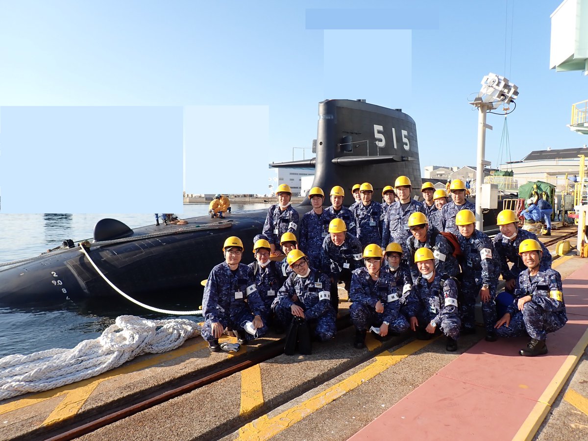 迅鯨始動‼ ぎ装艦「じんげい」の様子です📷 艦番号は、515です