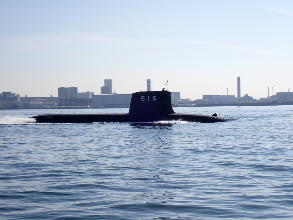 迅鯨始動‼ ぎ装艦「じんげい」の様子です📷 艦番号は、515です