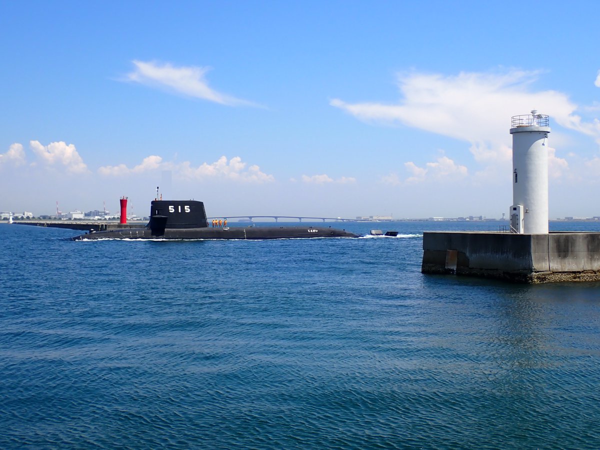迅鯨始動‼ ぎ装艦「じんげい」の様子です📷 艦番号は、515です