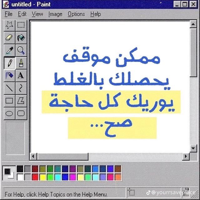 2Tm_iuos's tweet photo. https://t.co/omCsw7douD