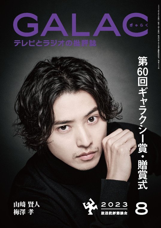 KENTO. tweet media