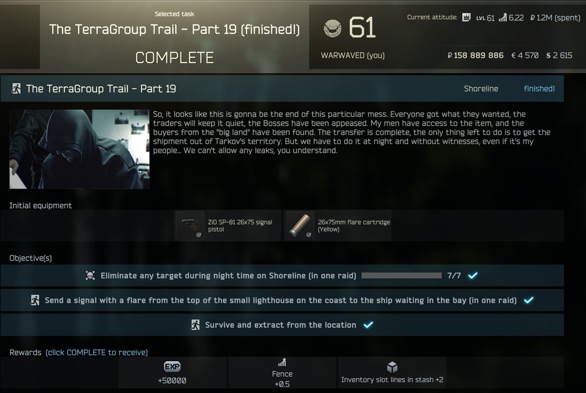 Lo tenemos. 

20 huequitos mas para chuclar el proximo wipe.