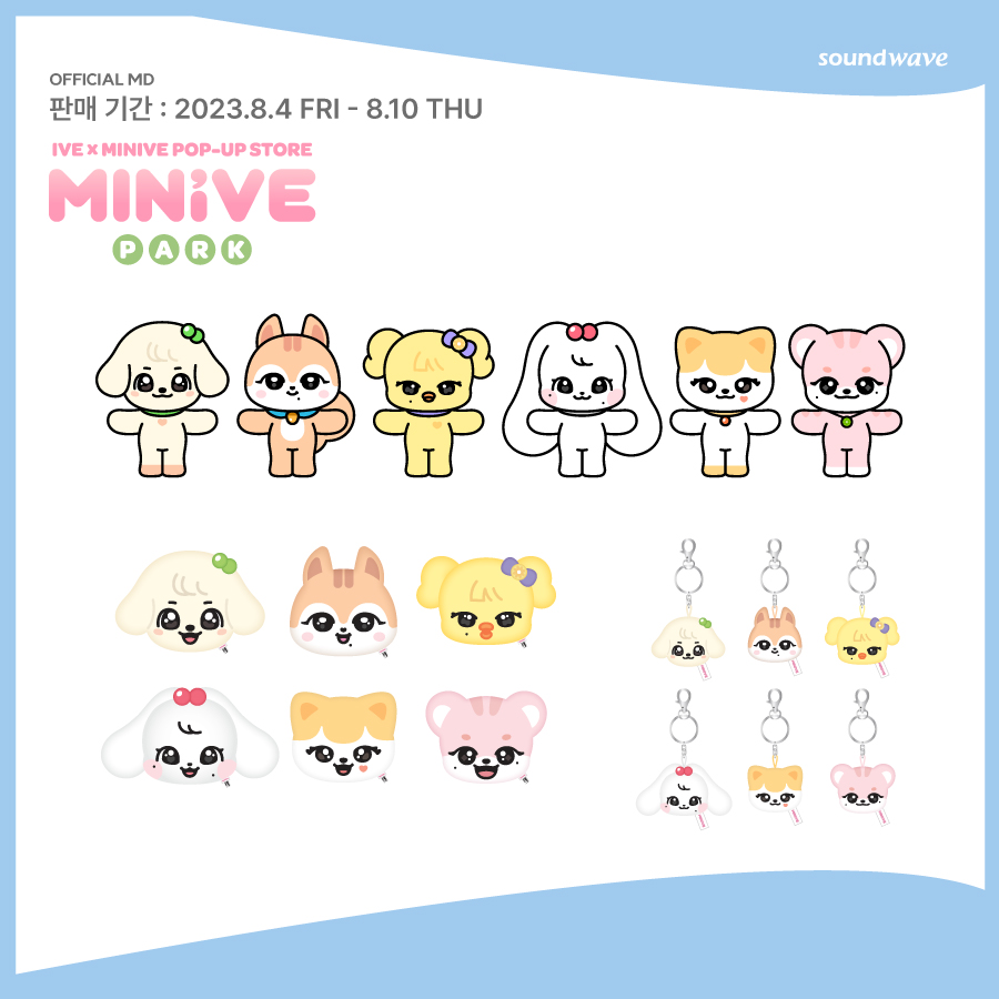 soundwave_korea's tweet photo. 📢  MINIVE OFFICIAL MD
ONLINE PRE-ORDER OPEN❤
#IVE #아이브 #미니브 #MINIVE

📆 판매일정 
~ 08.10(목) 23:59(KST)

📦 배송일정
10월 중 순차 배송

품목당 1인 최대 5개까지 구매하실 수 있습니다

🔗 https://t.co/TjuBFu04Nf

#사운드웨이브 #SOUNDWAVE https://t.co/Xi9uJOQEdM