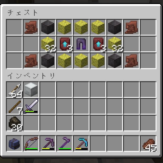 SumeragiHazime's tweet photo. #LiveWorld #マイクラ #マインクラフト
昨晩(約8時間前)ゲリラで配信して判明した…!?
とななさぁん!!!!!!ありがとうございます😂
つか毎度ネザーのブロック作れるほど
掘り進められるの凄い…( ゚Д゚)ホゲェ
ネザーにいるのを地図で観てたけどこんなに集まるのか
そして壺の欠片がググる!! https://t.co/cQMdoPa6Lq