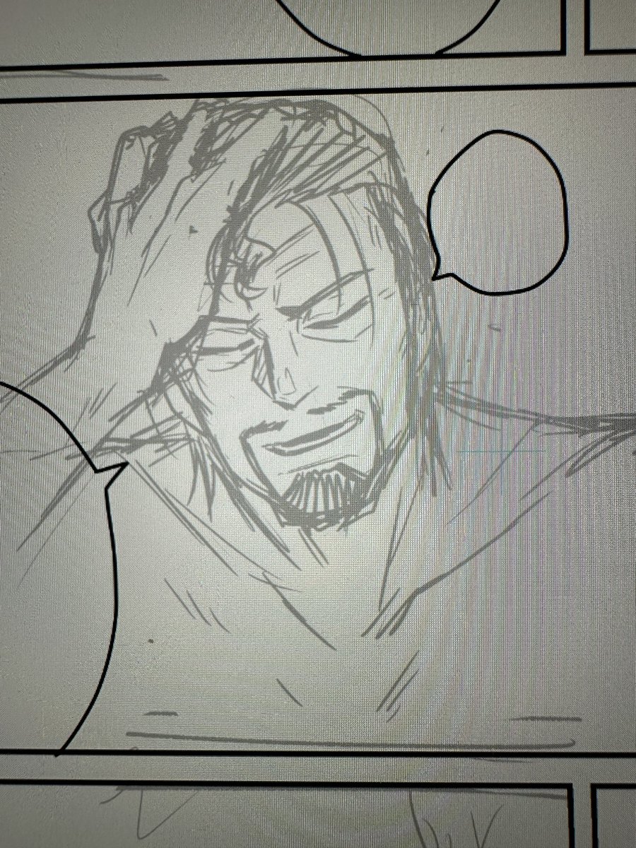 誰………??