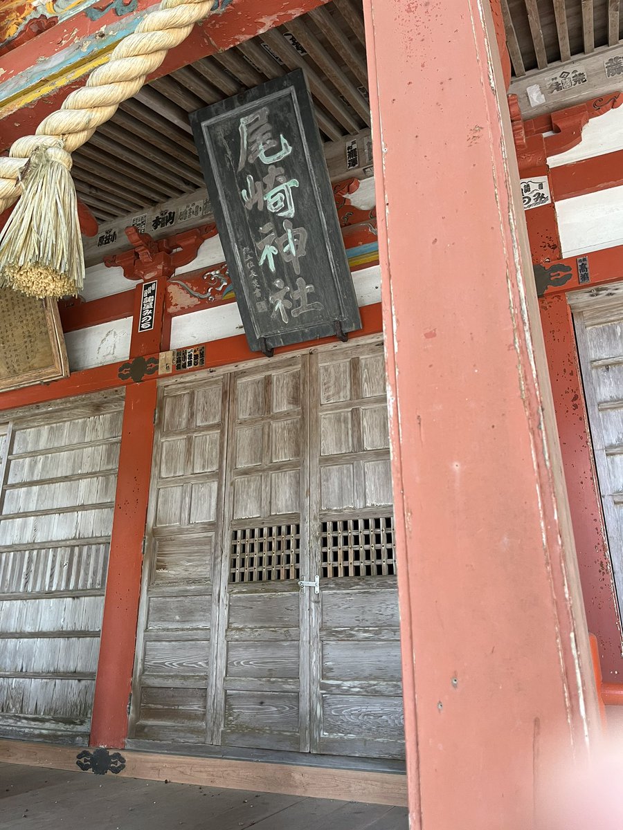 abu_carp3's tweet photo. 岩手県 大船渡市 蛸浦観音‼️

奥州三十三観音 28番 千手観音

尾崎神社境内にある観音堂？
ここでアクシデント……💦

誰も何も無い……💦

御朱印は渋々あきらめます…😢 https://t.co/6Uy2kK1Rp8