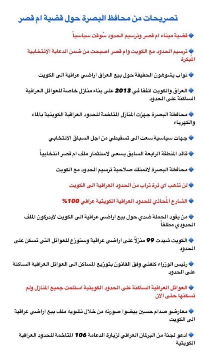 _13yf's tweet photo. #هام https://t.co/nvV6veGYsw