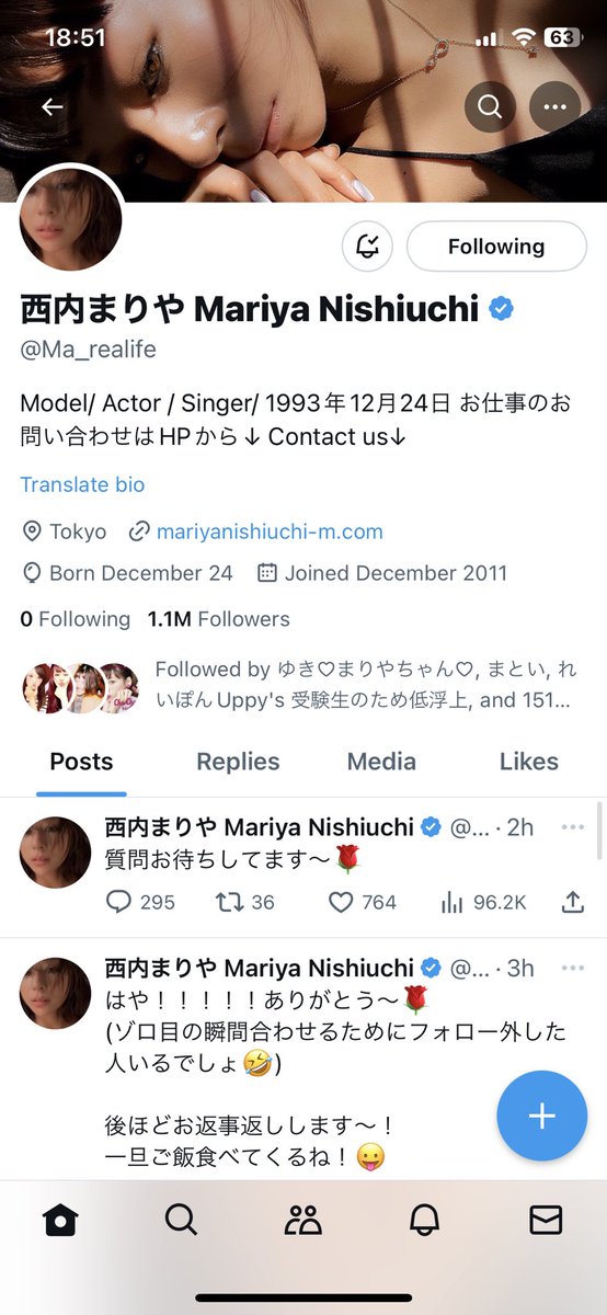 adore__Ma's tweet photo. @Ma_realife English設定にしてると見れなかったよ😔でもゾロ目おめでと♡ https://t.co/brHTxnO1wd
