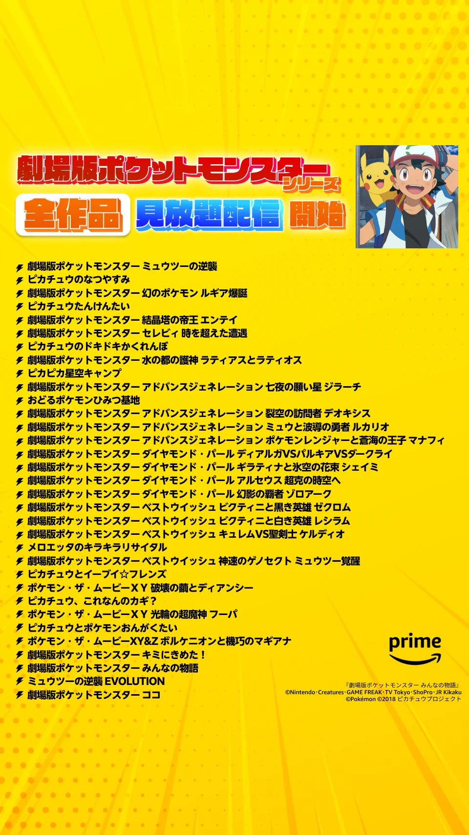 梶裕貴 Yuki Kaji on X: 