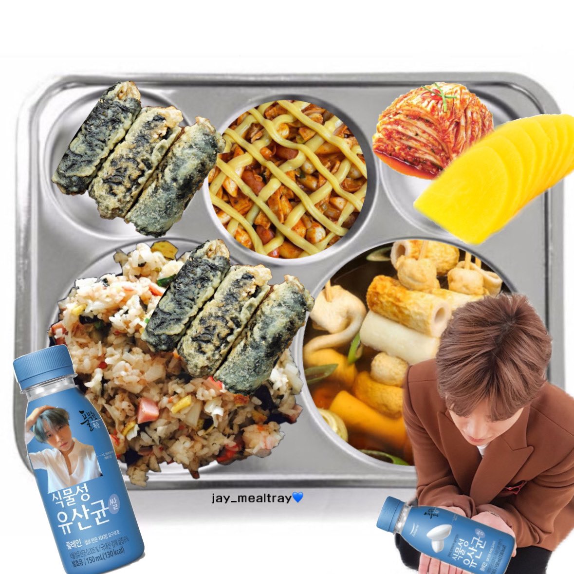 23.08.04 (금) 16일차 중식🪖

김밥볶음밥
어묵국
달고마떡볶이
김말이
단무지
김치
식물성유산균요구르트

#진환 아 맛있게 먹어🤍