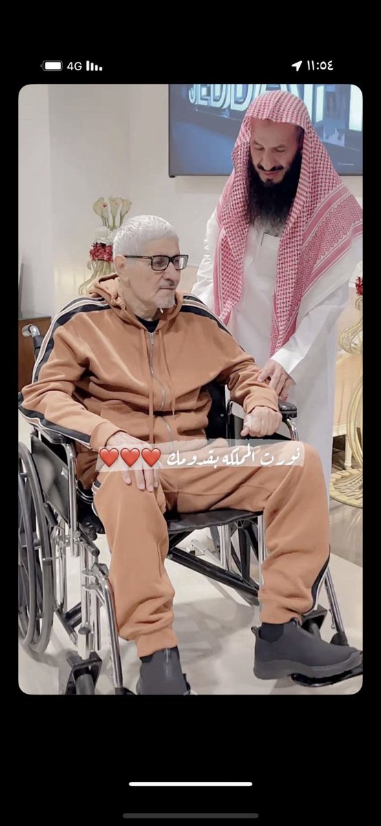 اللهم لك الحمد كما ينبغي لجلال وجهك وعظيم سلطانك . .

استبشرت الدار بقدومك ياطيب الصيت . بالشيخ عايض بن محمد بن #ظبية .. الحمدالله على السلامه