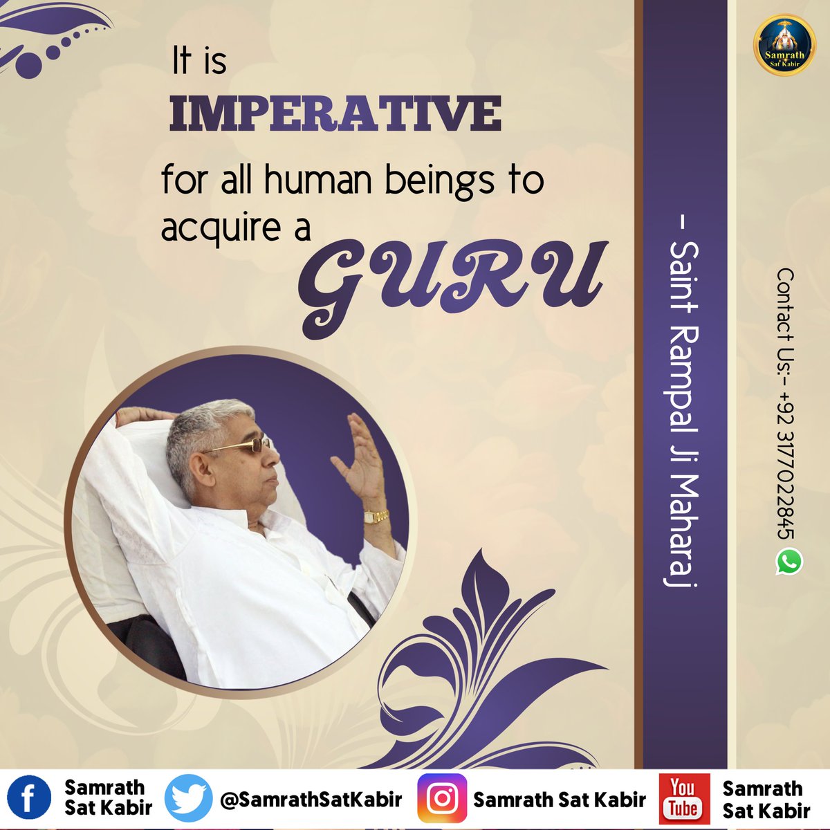 #LordKabirSaheb | God Message ||
#MiraclesWithTrueWorship
