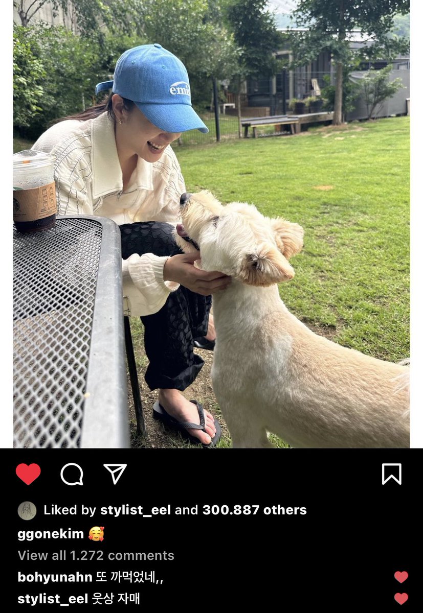 Jinggone222's tweet photo. When bohyun commented on goeun’s ig last month, “i forgot again”

what is that?
😝😊

I hope still can see their SNS interaction in the future 🥹🙏🏻 https://t.co/RMcGiHxssT