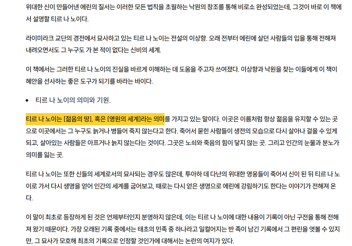 ㅌㅌ쿠 tweet media